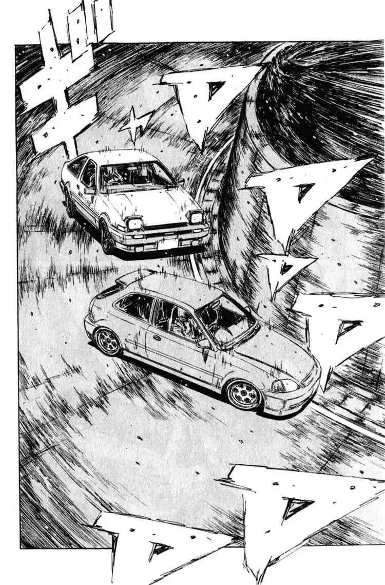 Initial D Chapter 223 13